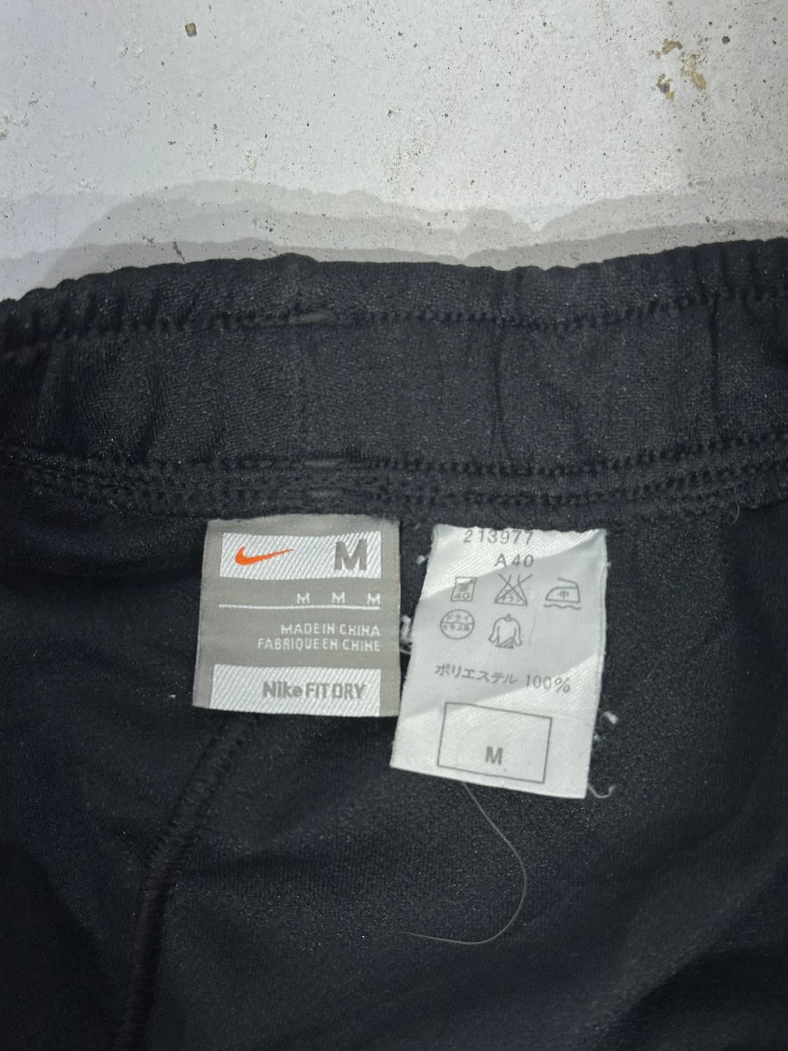 나이키 블랙 말차 카키 사이드 라인 와이드 추리닝 바지 M 상품이미지7