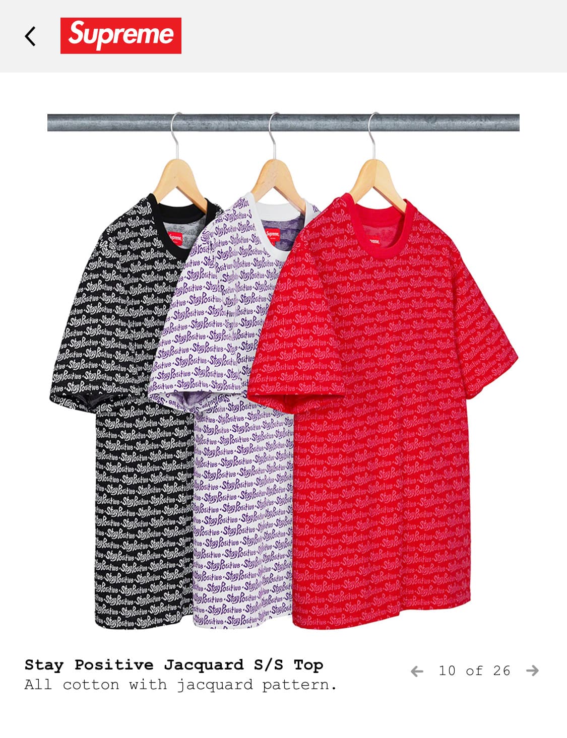 Supreme 슈프림 자카드 티 M 미사용 상품이미지2