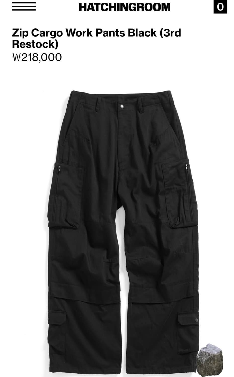 해칭룸 집카고팬츠 블랙 3사 상품이미지1