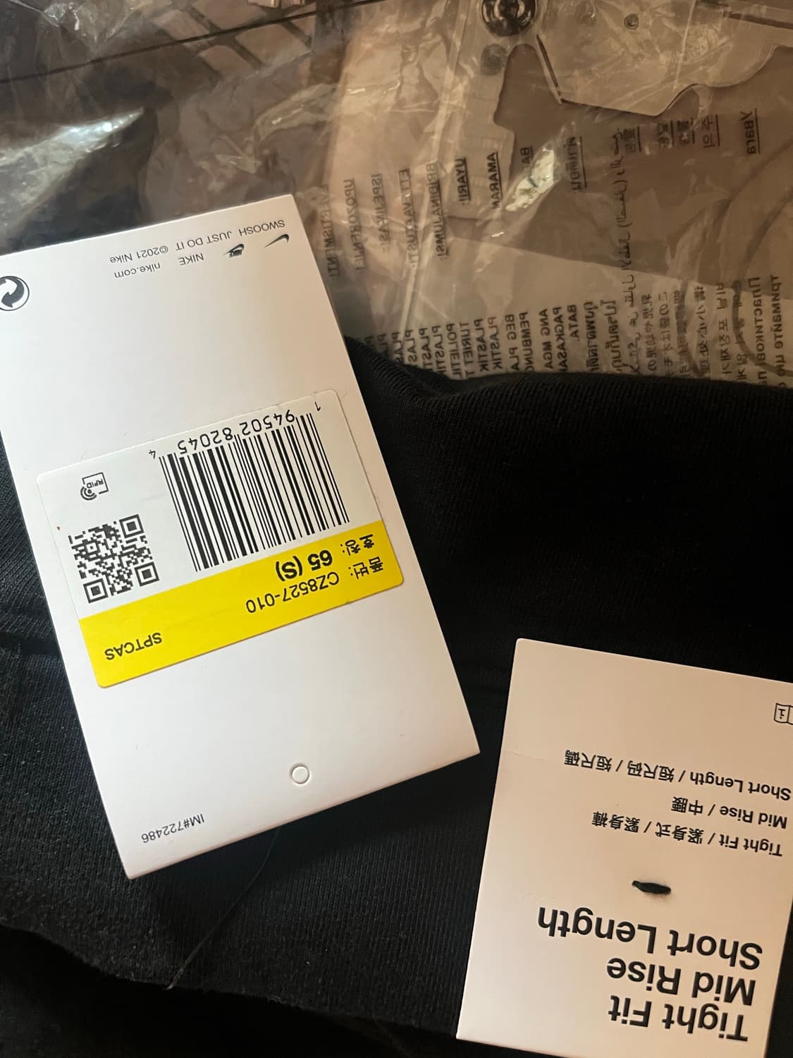 (W) 나이키 에센셜 미드 라이즈 바이크 쇼츠 블랙 상품이미지7