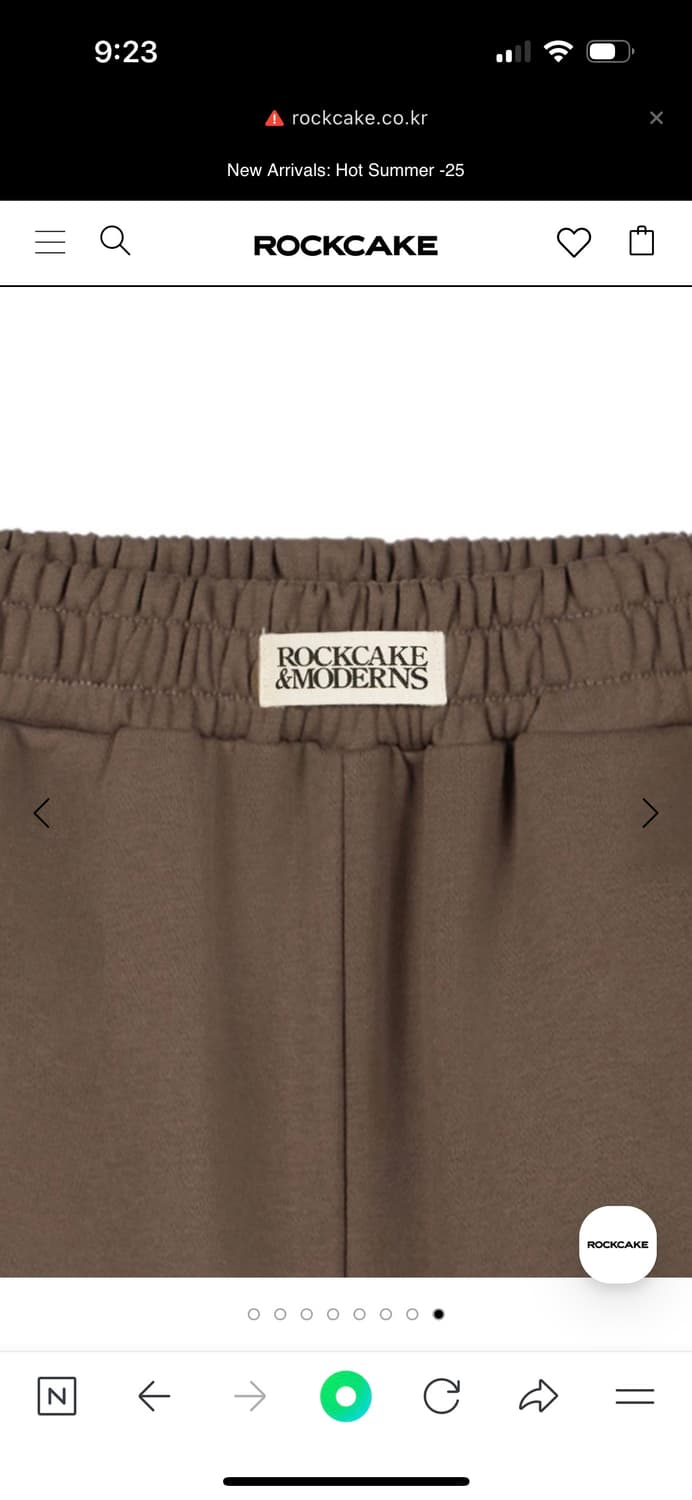 락케이크 Lace Line 2way Jogger - Brown 상품이미지5