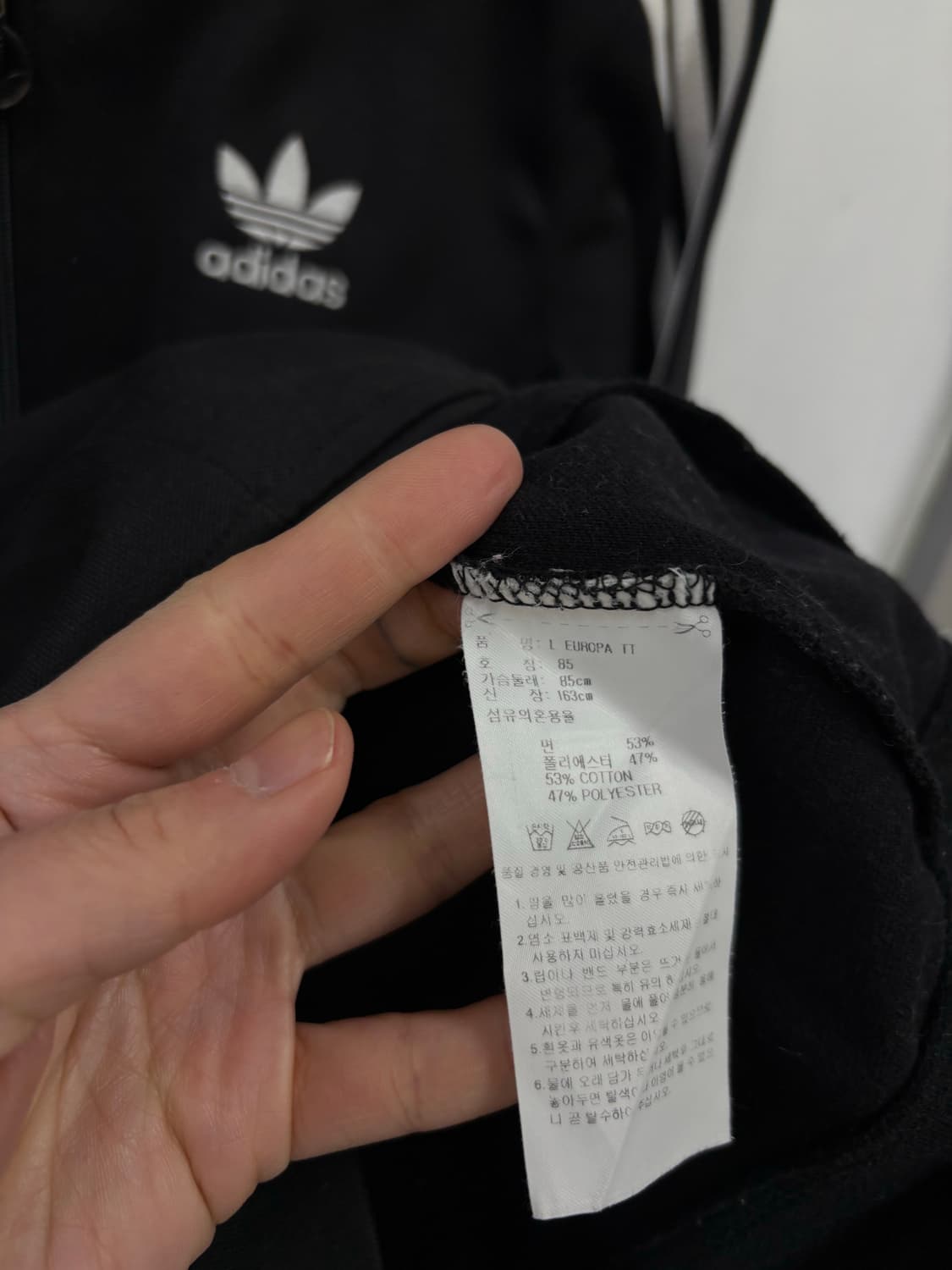 아디다스 유로파  트랙탑 상품이미지5