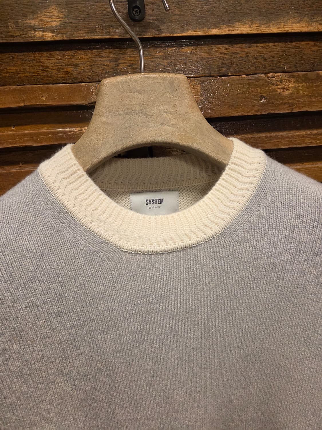 시스템 니트  상품이미지2