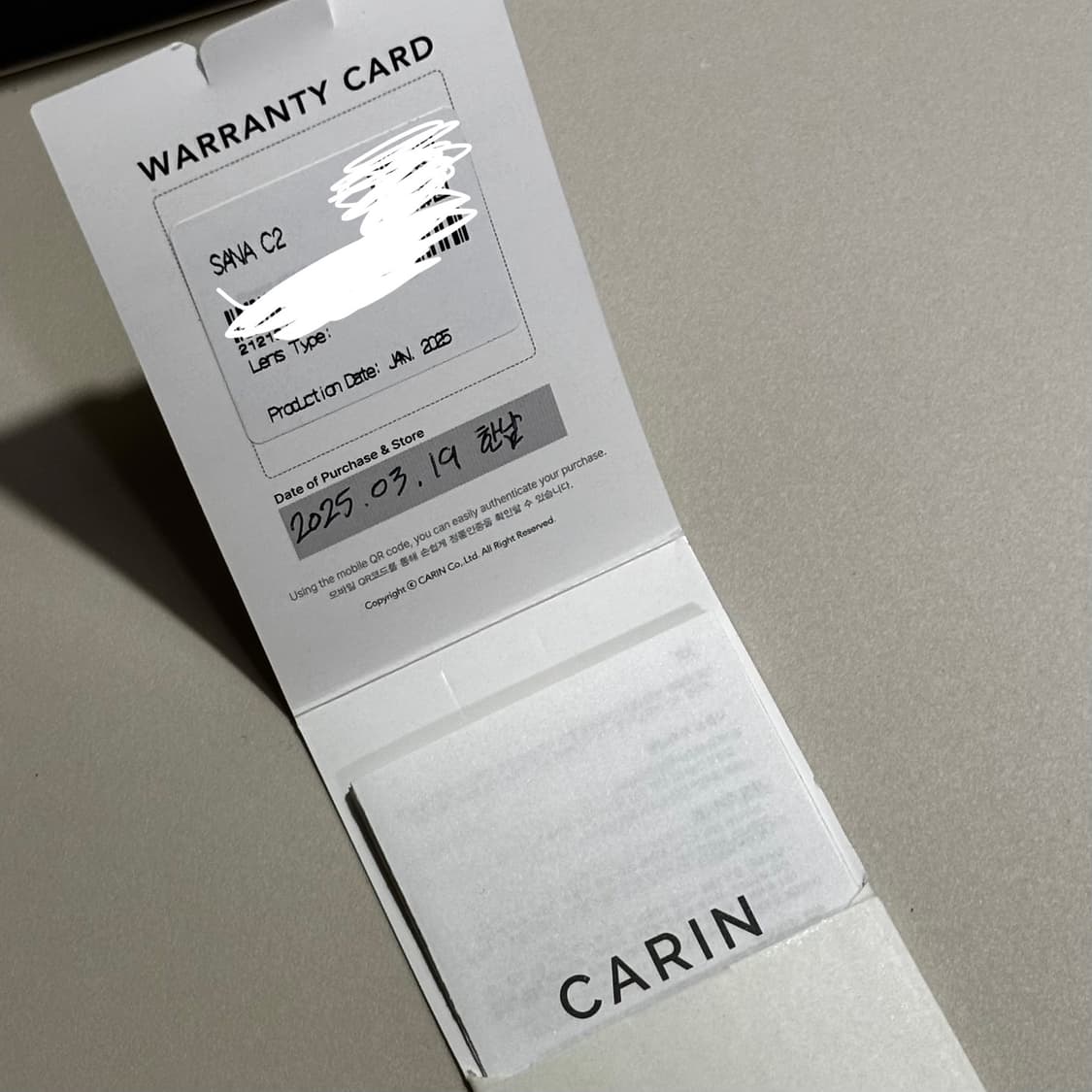 [풀구성/S급] 카린 사나 Sana C2 안경 상품이미지9