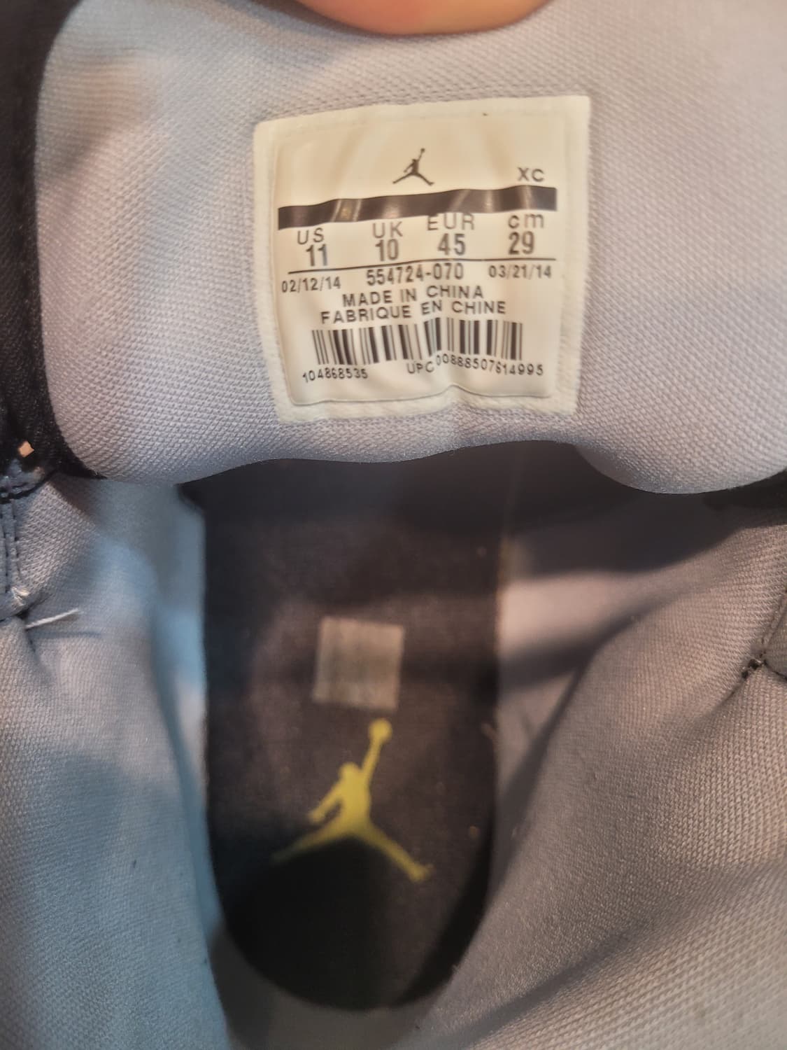 나이키 에어 조던 1 미드 썬더 290 상품이미지5