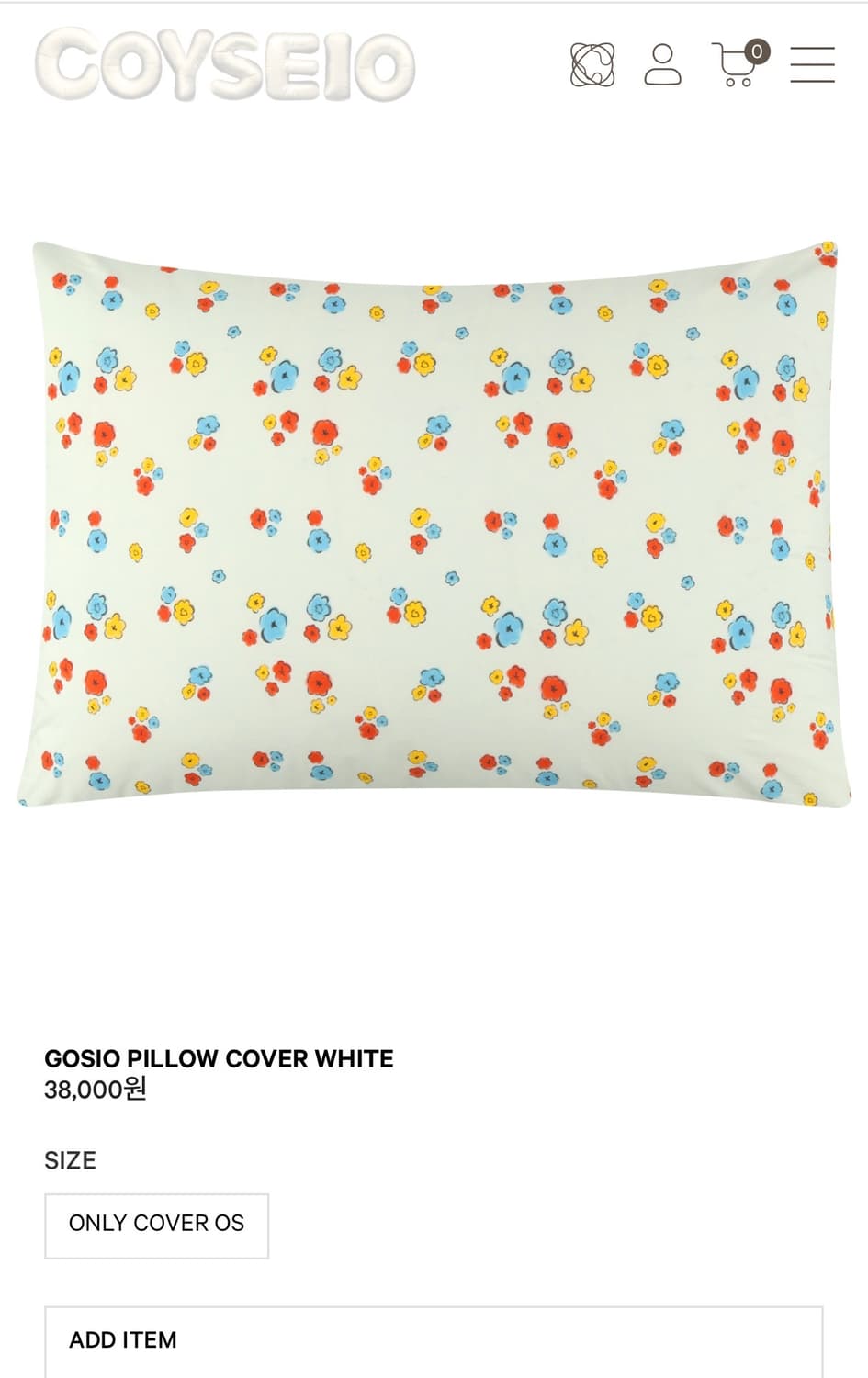 코이세이오 고시오 필로우 커버 화이트 상품이미지1