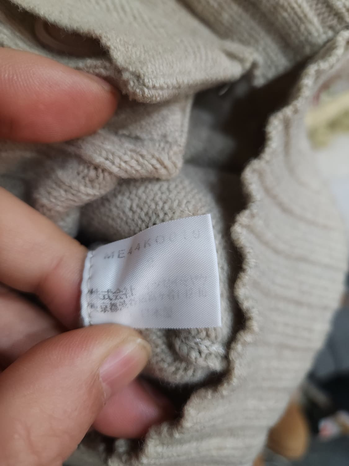 이세이미야케 울 버튼 집업 자켓

 상품이미지5