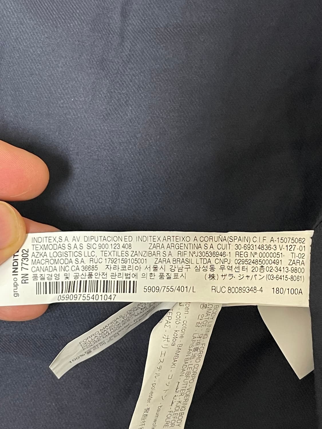 자라 더블 브레스트 울 블랜드 코트 블레이저 네이비 L 상품이미지10