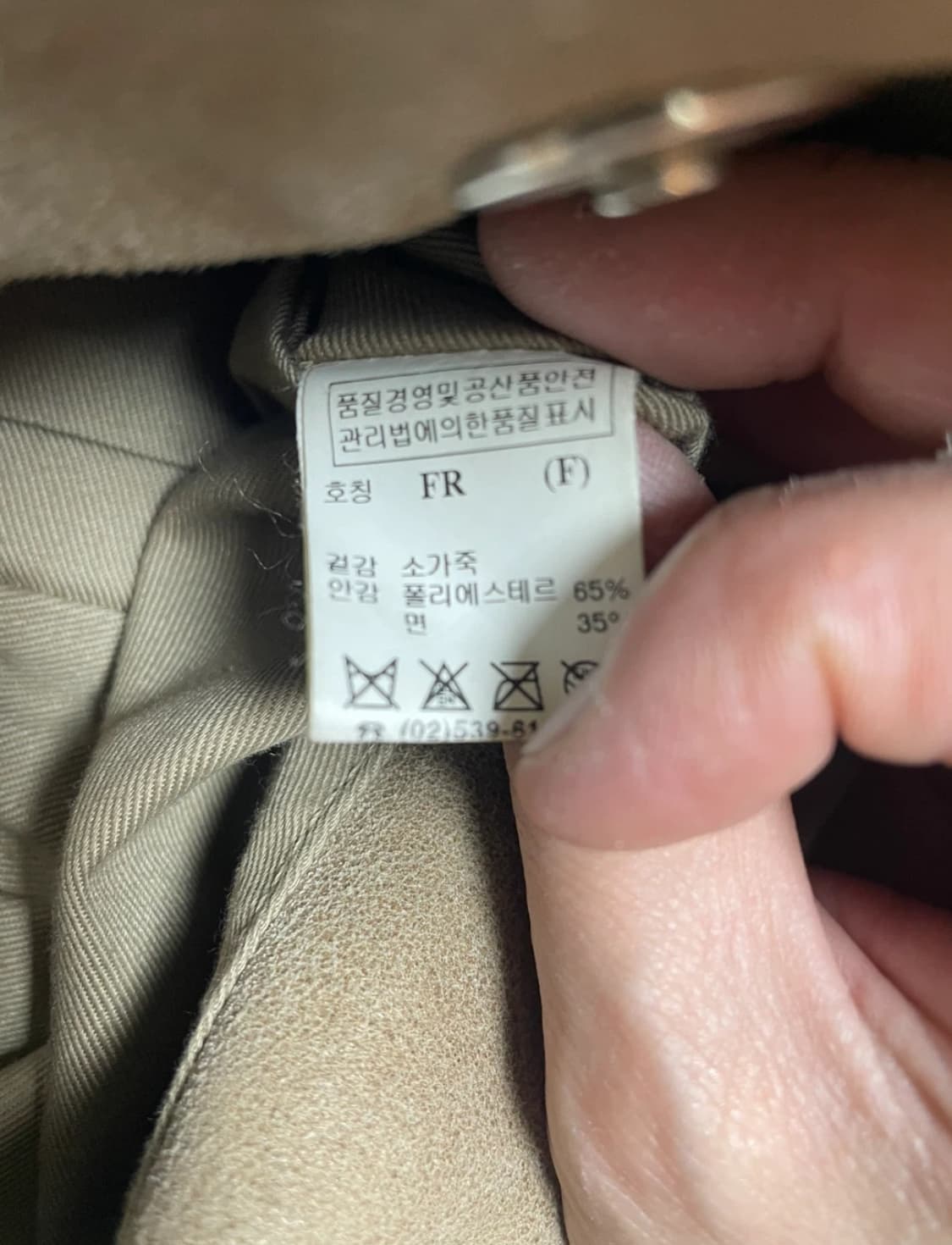 시스템 소가죽 토드백& 숄더백 Free size 상품이미지6