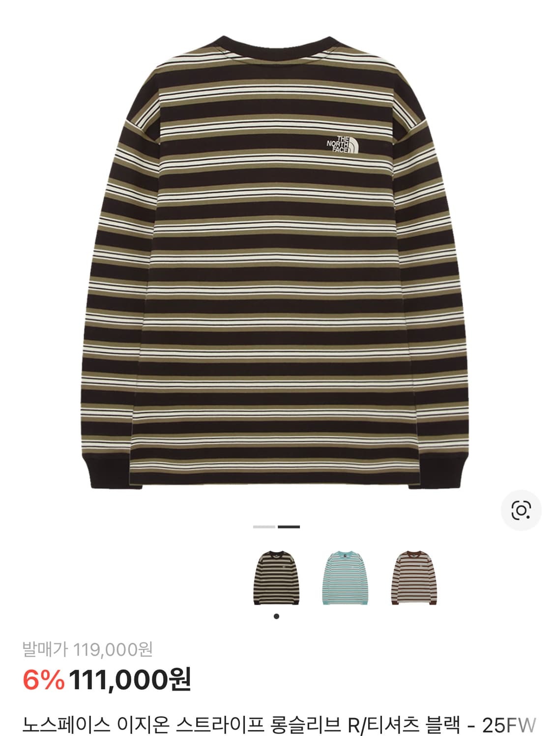 노스페이스 이지온 스트라이프 롱슬리브 R/티셔츠 블랙 - 25FW 상품이미지2