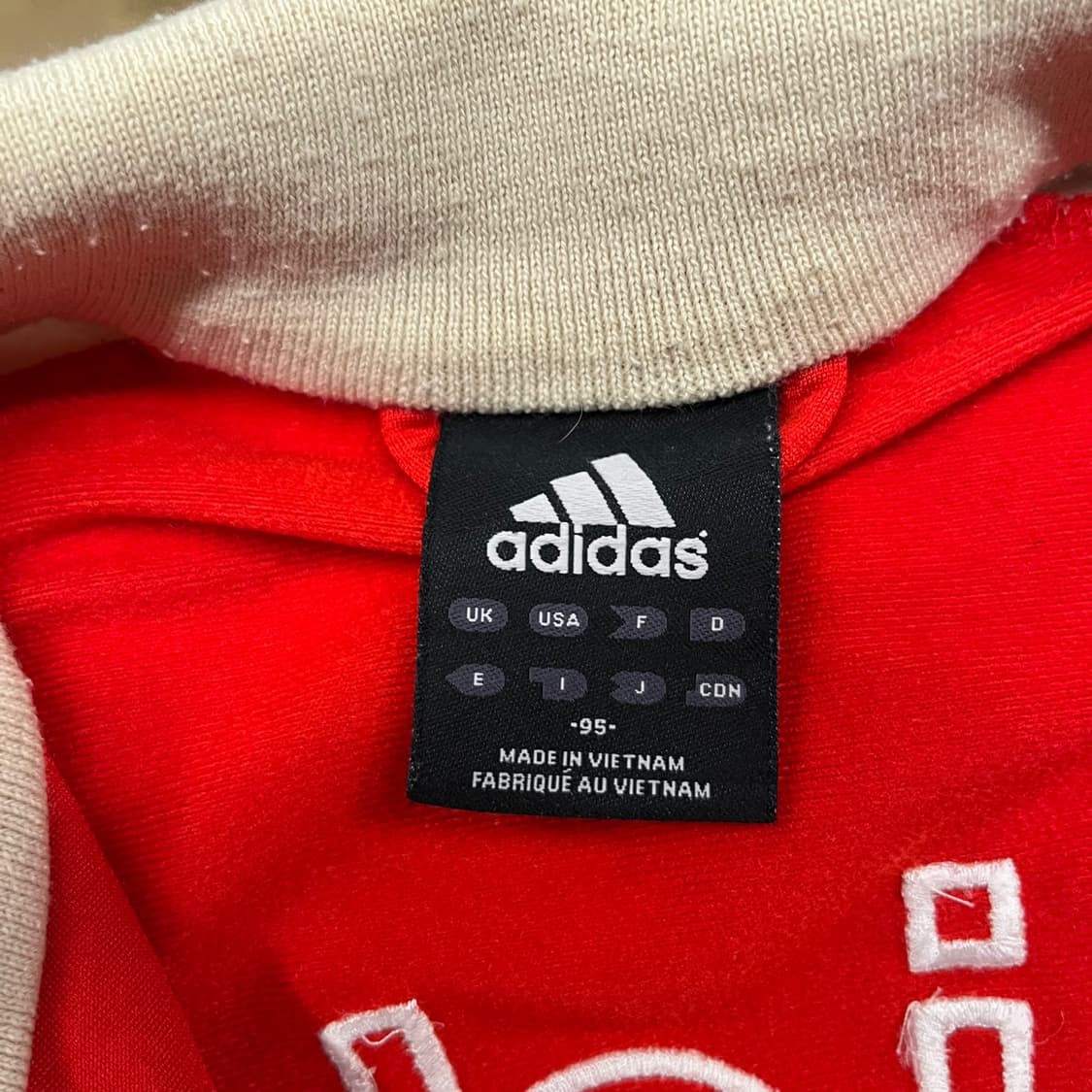 아디다스 레드 베이지 져지 트랙탑 95 상품이미지5