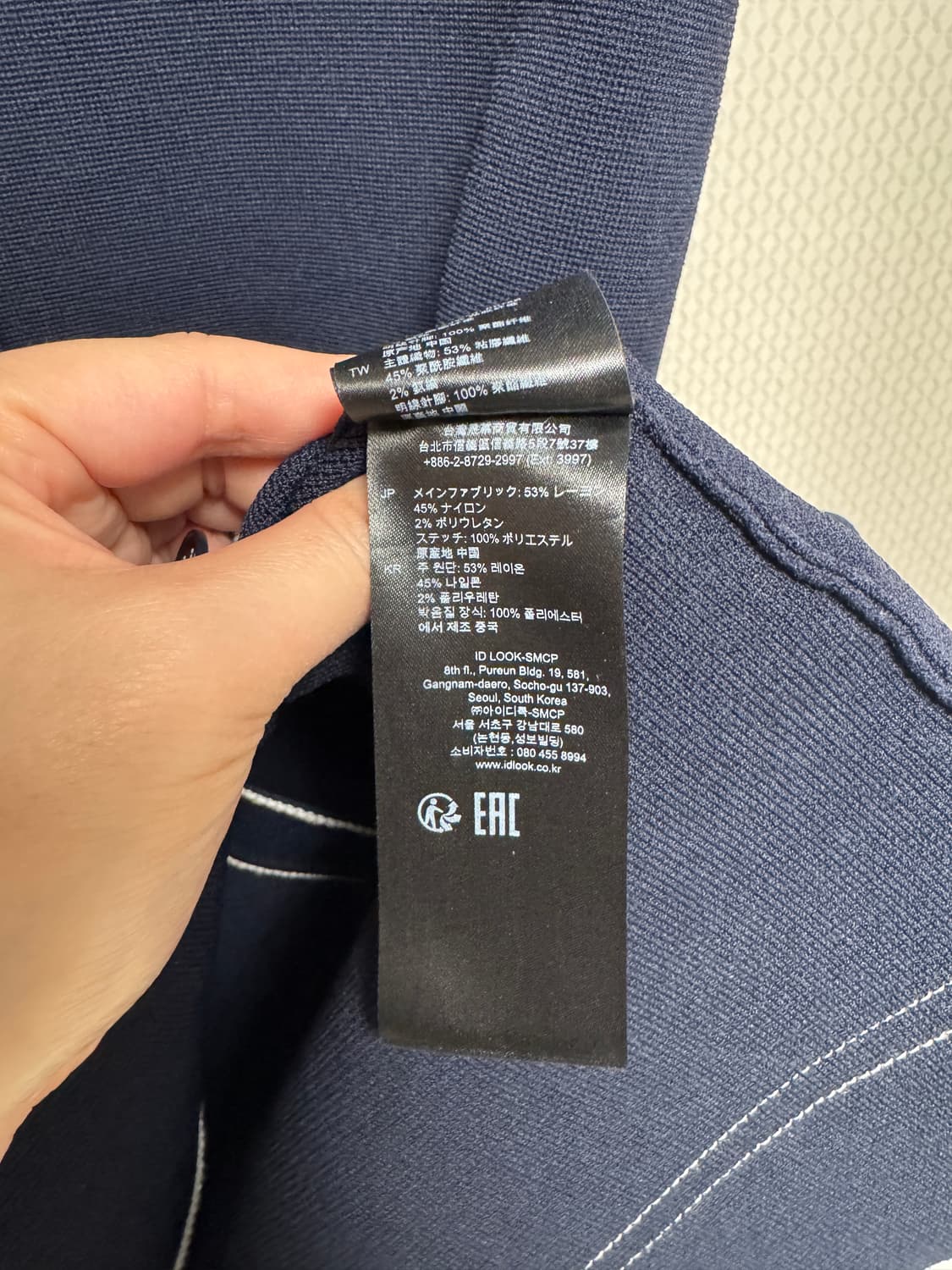 산드로 sandro 네이비 원피스(size 36) 상품이미지3