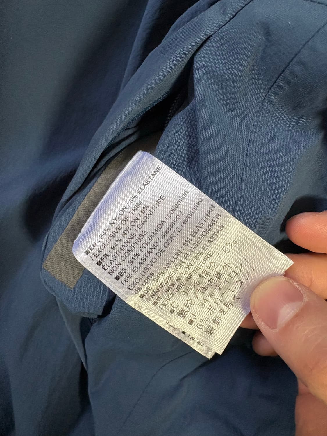 아크테릭스 베일런스 네미스  상품이미지10