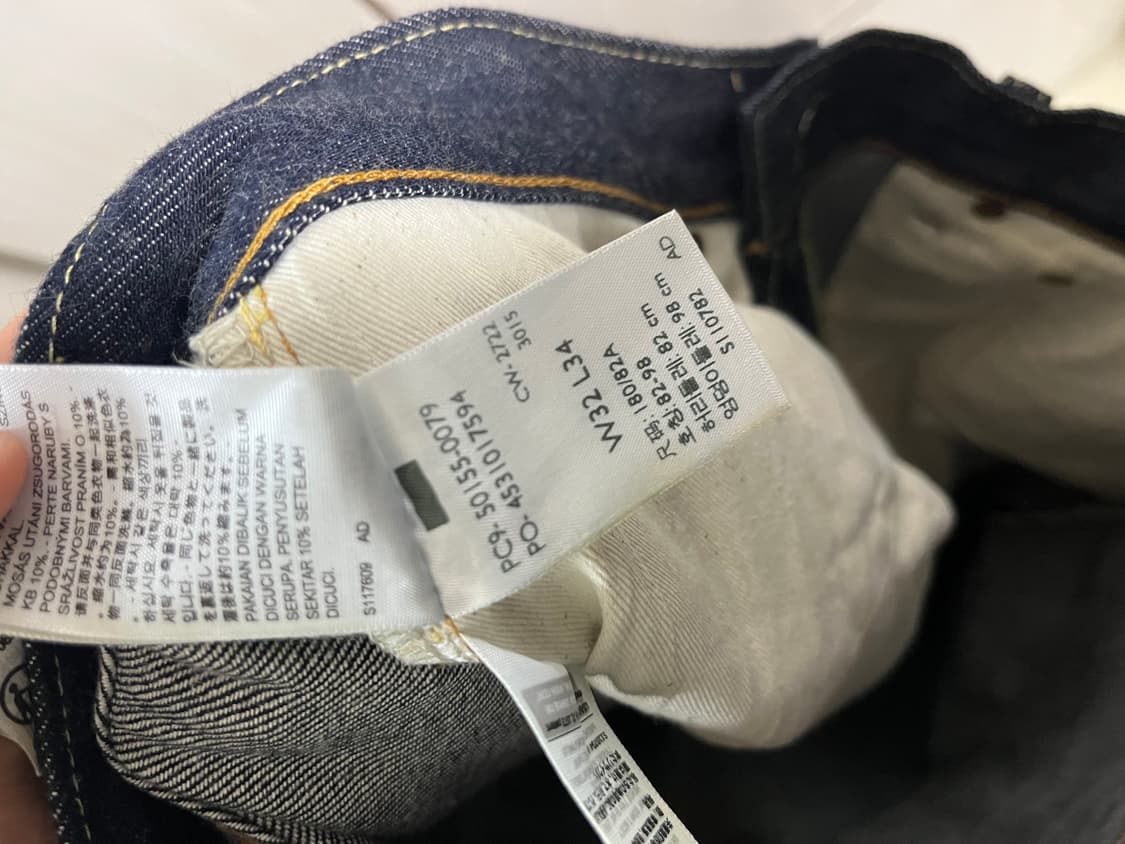 LVC 55501 32x34  1회 소킹한 새상품 상품이미지4