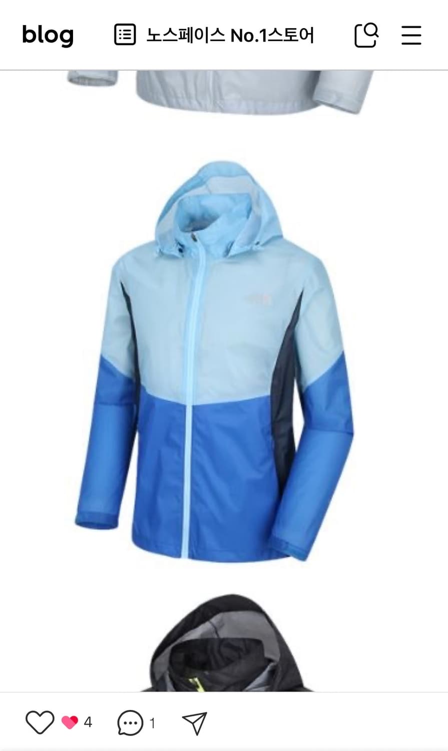 노스페이스 다이나믹 테크 자켓 ( 안티 황사 자켓) 상품이미지5