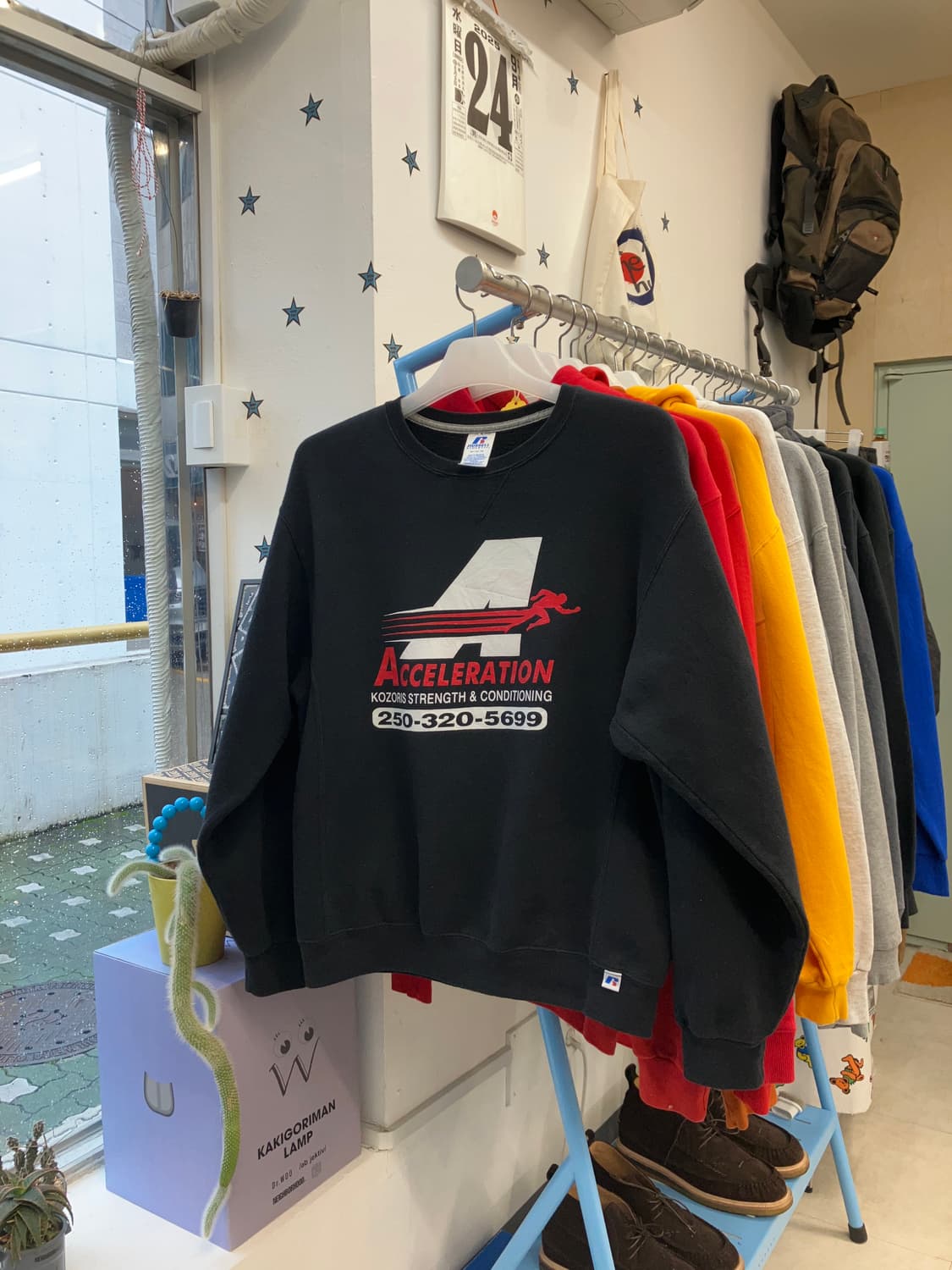 00s RUSSELL 상품이미지1