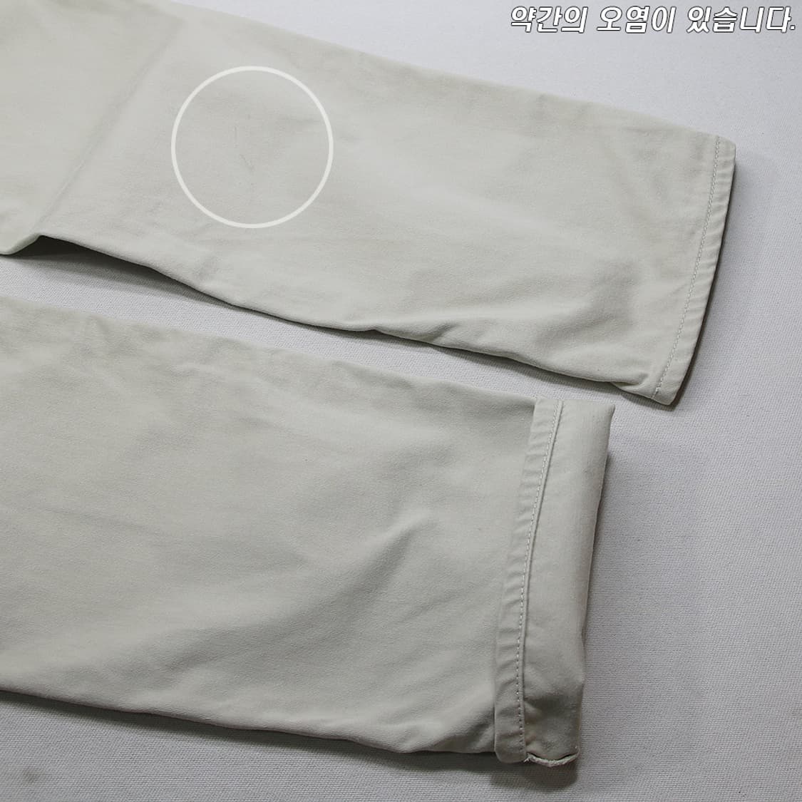 (착용컷) Lee 아이보리 진 (남성용 30) 상품이미지10