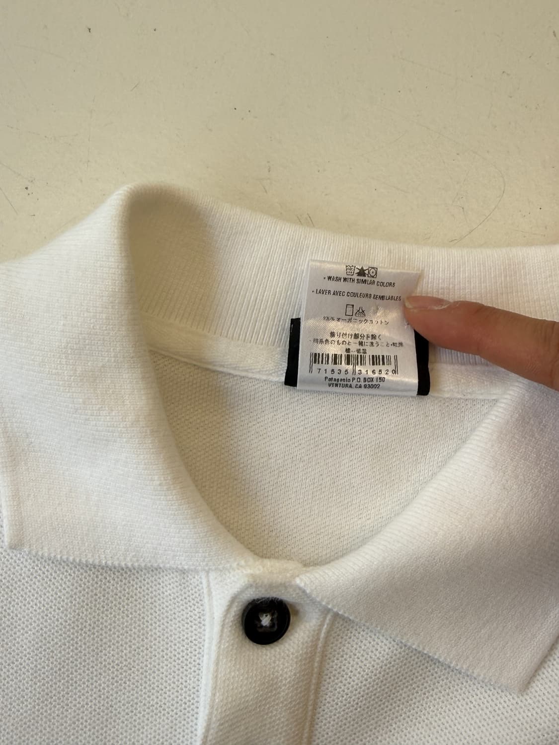 Patagonia 파타고니아 카라티 S 상품이미지6