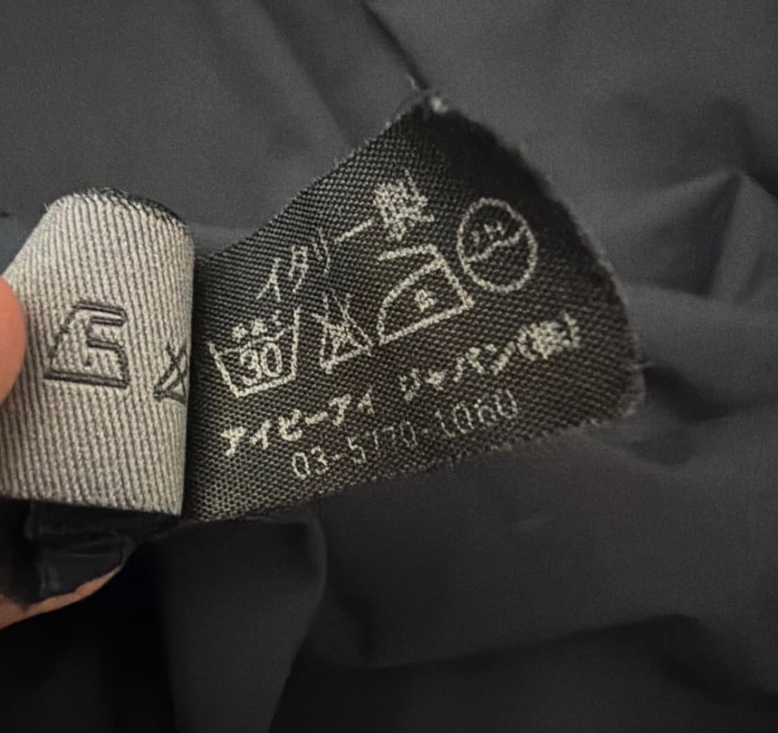 00s 프라다스포츠 자켓  상품이미지6