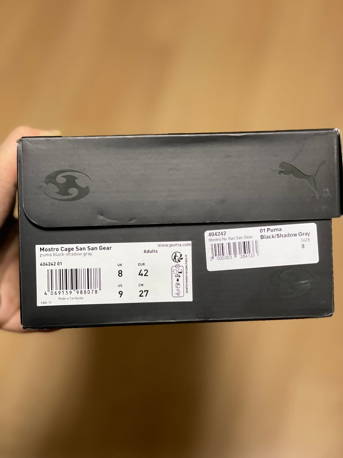 [270] 푸마 X 산산기어 모스트로 케이지(✨새상품) 상품이미지4