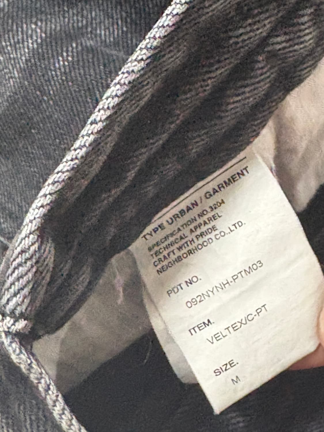 네이버후드 빈티지 슬림핏바지 상품이미지3