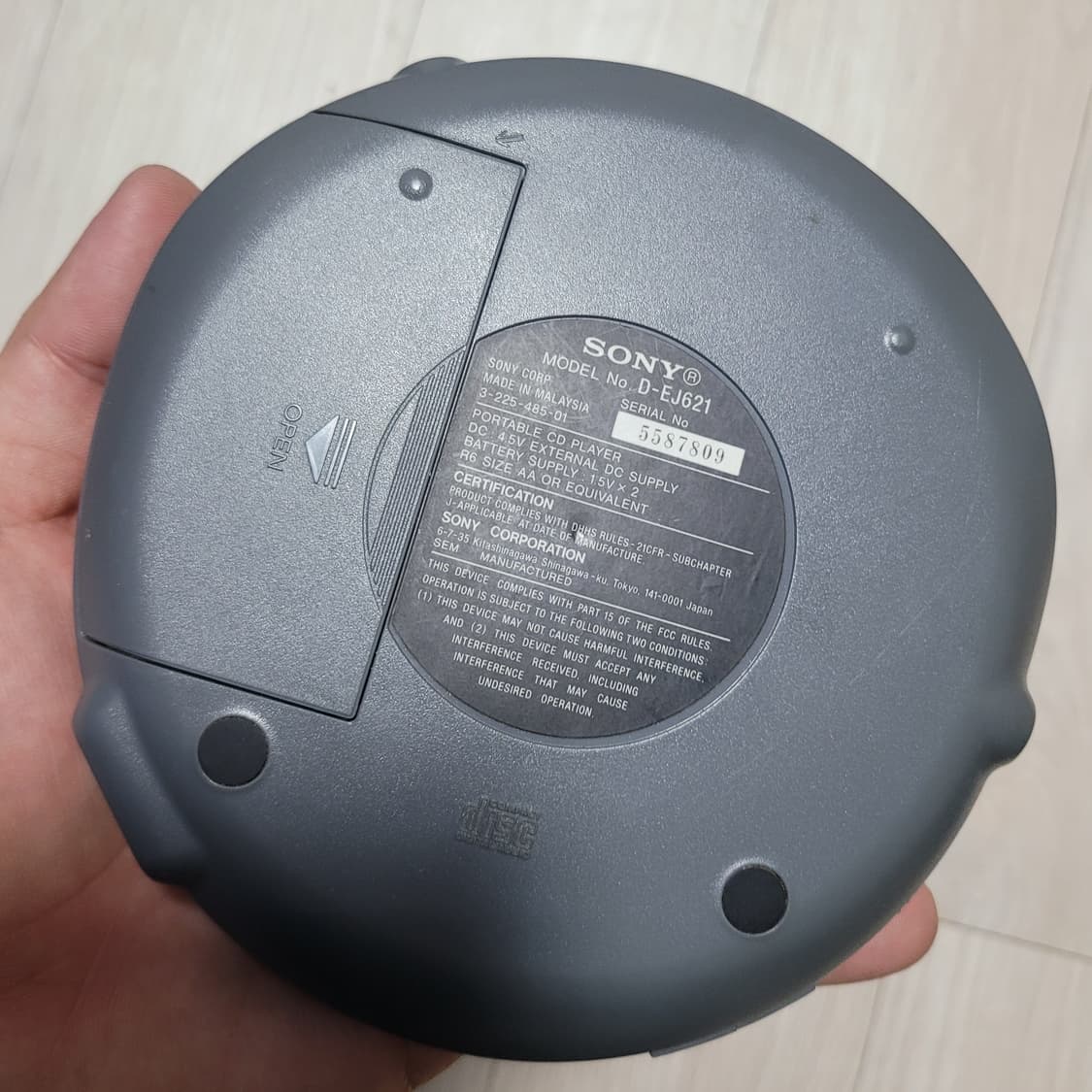 소니 워크맨 CDP D-EJ621 시디플레이어 상품이미지3