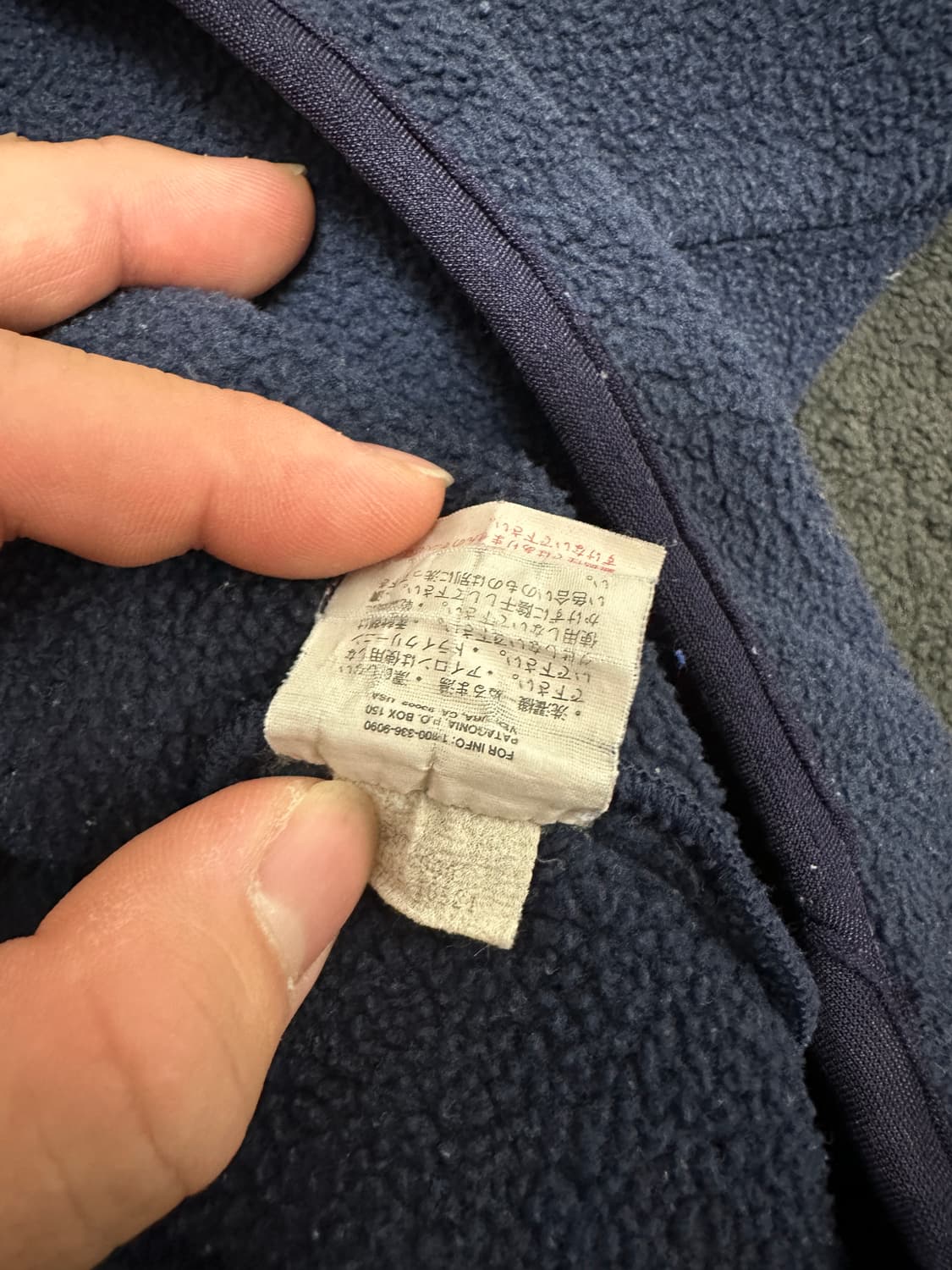 파타고니아 신칠라 90s 자메이카 usa 네이비 색상 95-100 상품이미지4