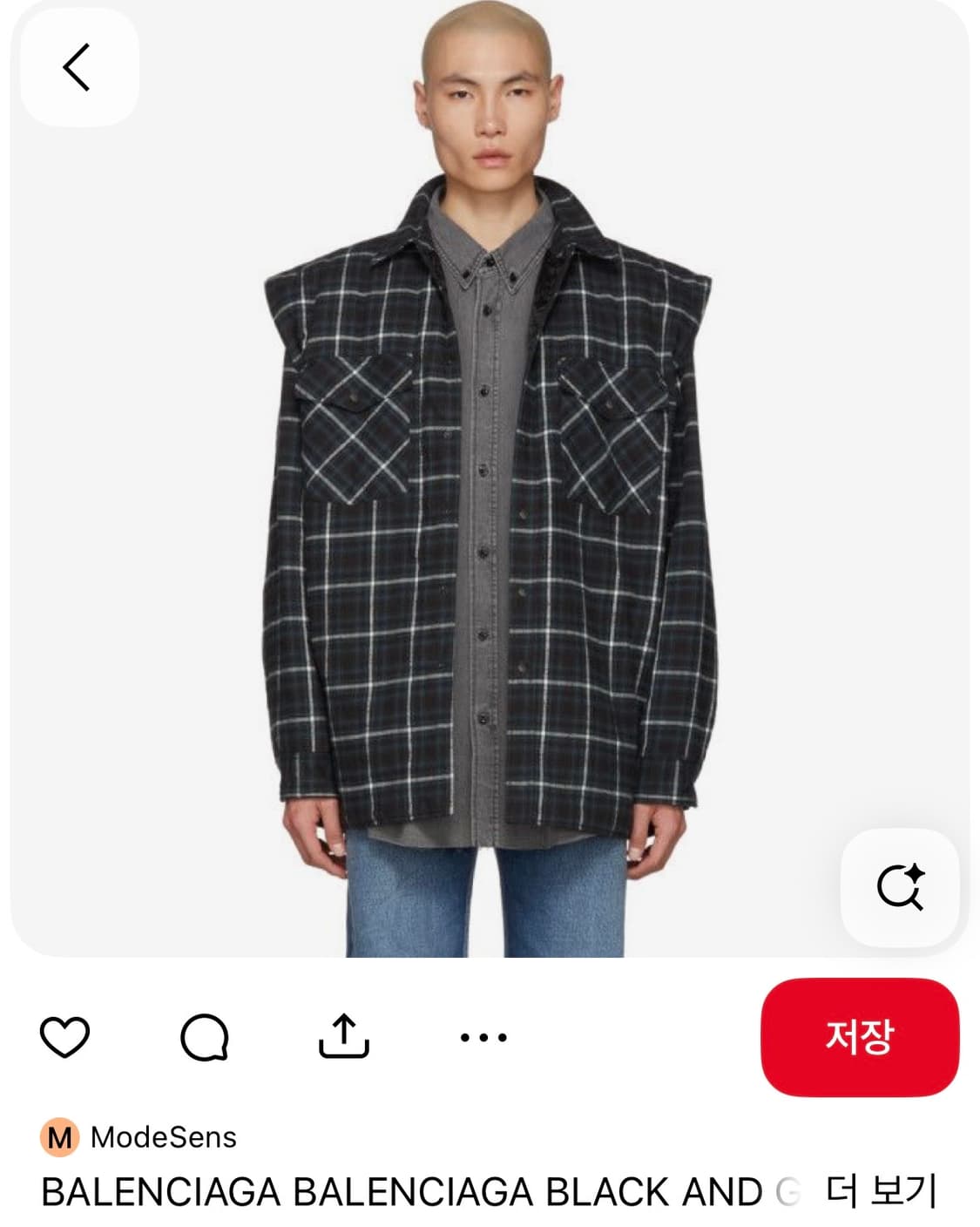 발렌시아가 레이어드 데님 셔츠자켓 상품이미지1
