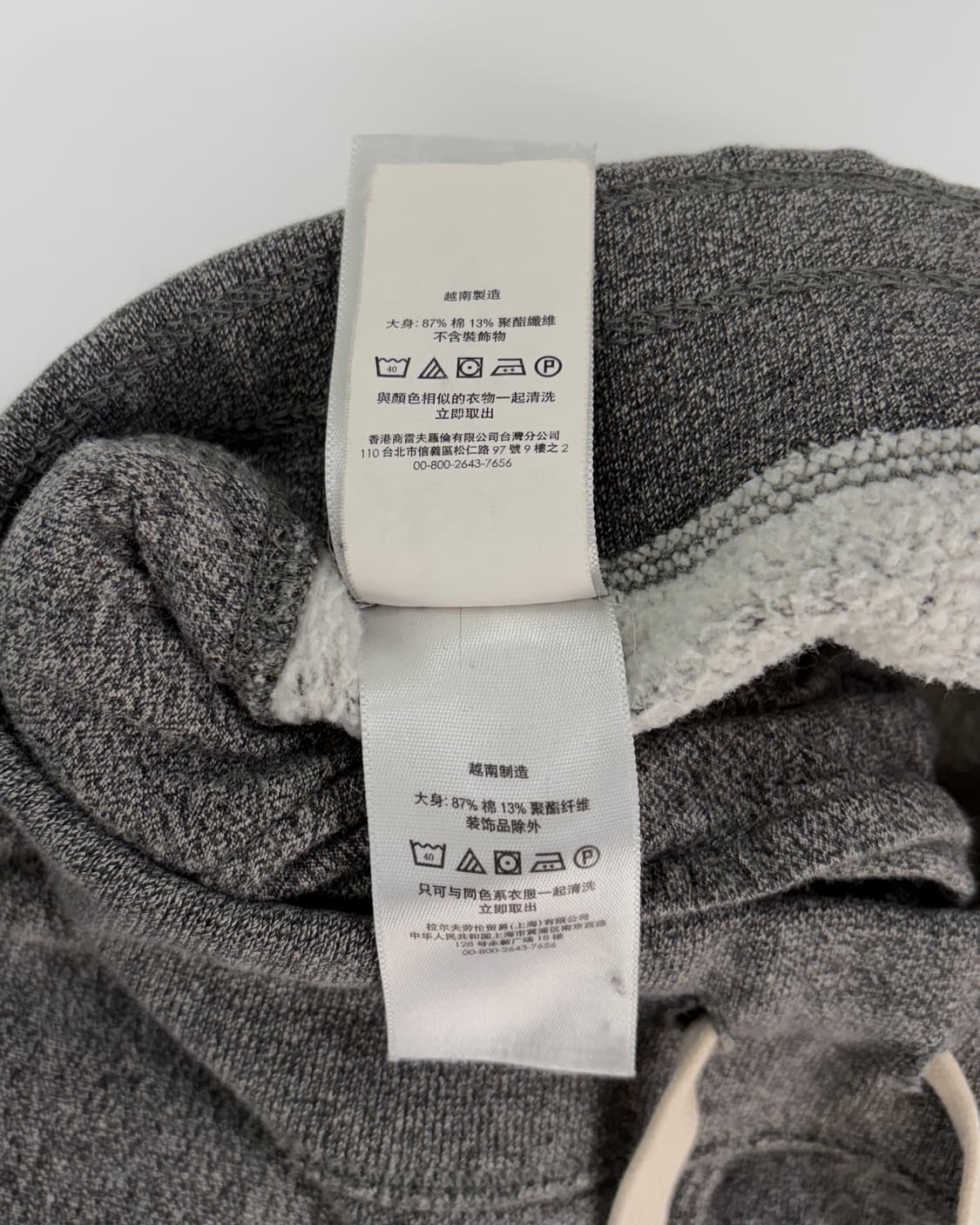 [S]폴로 랄프로렌 코튼 블렌드 플리스 팬츠 상품이미지6