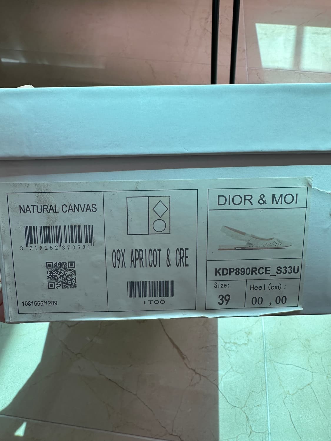 (재당근)카바스 16 인치 숄Moi 모이 슬링백 베이지 (245-250) 상품이미지10