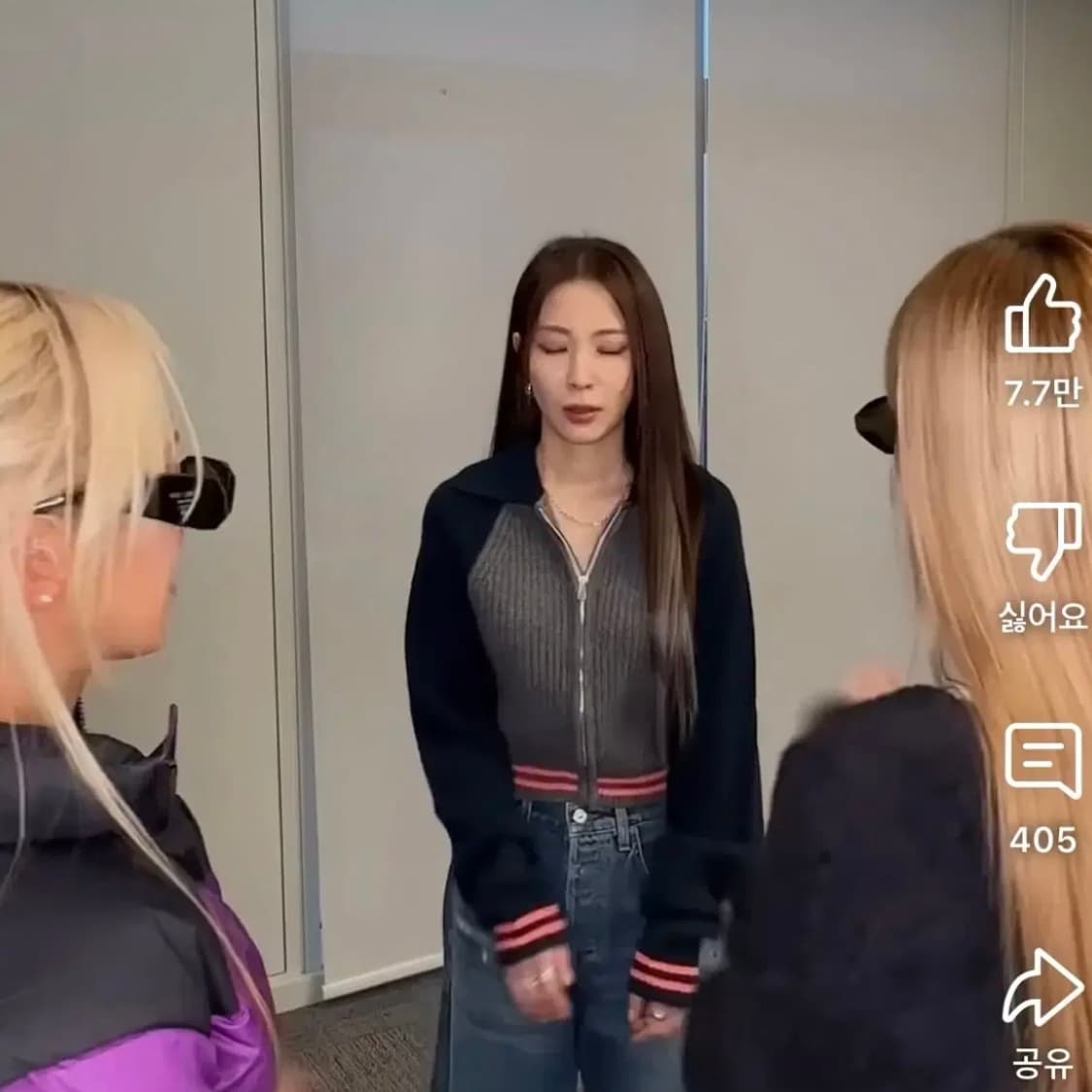 주느세콰 앙상블 니트가디건 상품이미지2