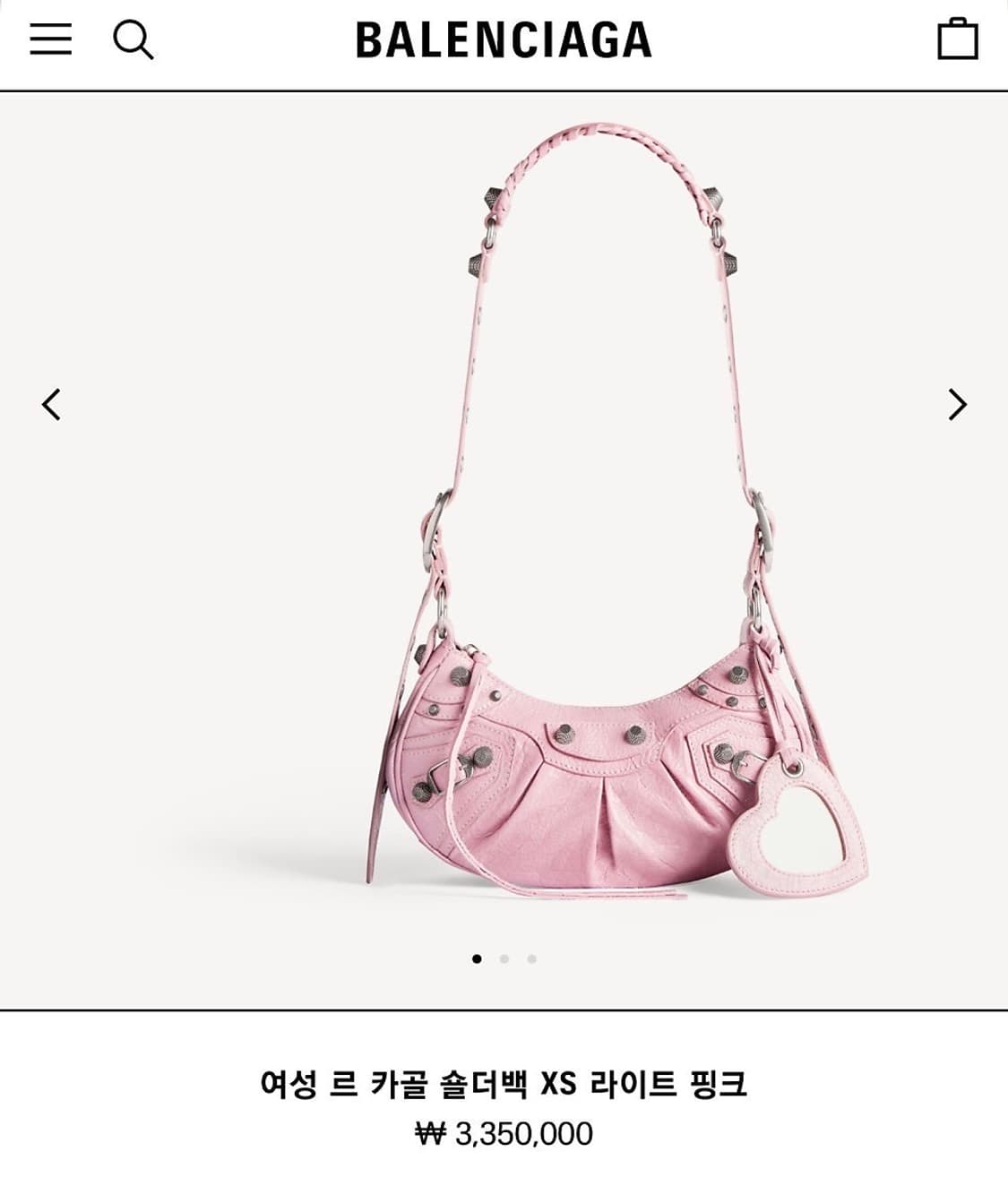 전시품급) 정품 발렌시아가 르카골 xs  상품이미지2