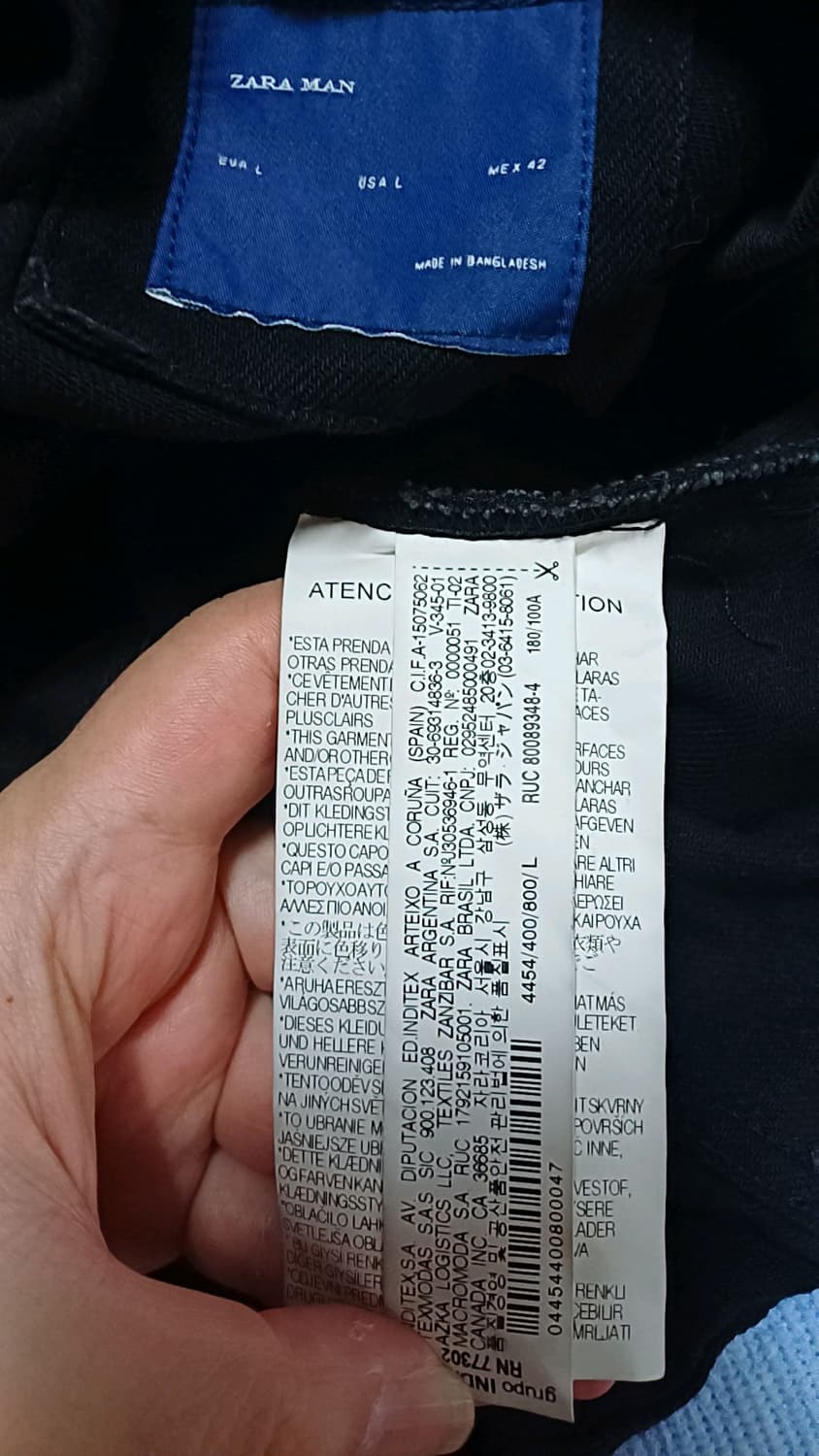 자라 블랙데님자켓 100 가슴57 기장67 상품이미지4