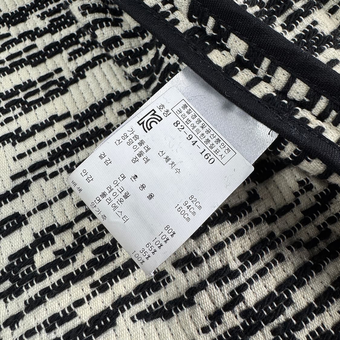 이로 IRO 레더 슬리브 니트 봄버 자켓 상품이미지6