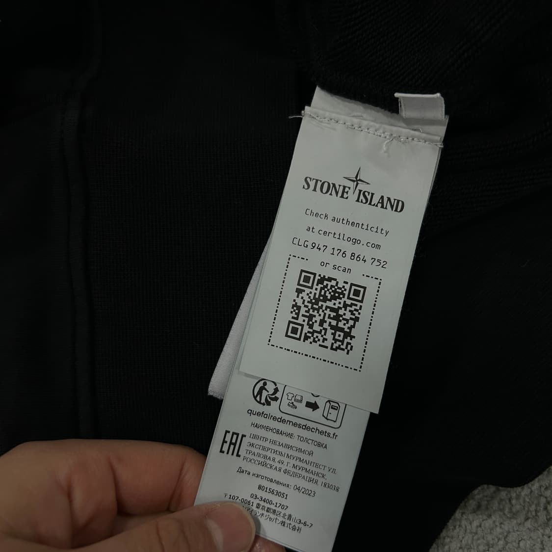 스톤아일랜드 신형 블랙 맨투맨 95 상품이미지6