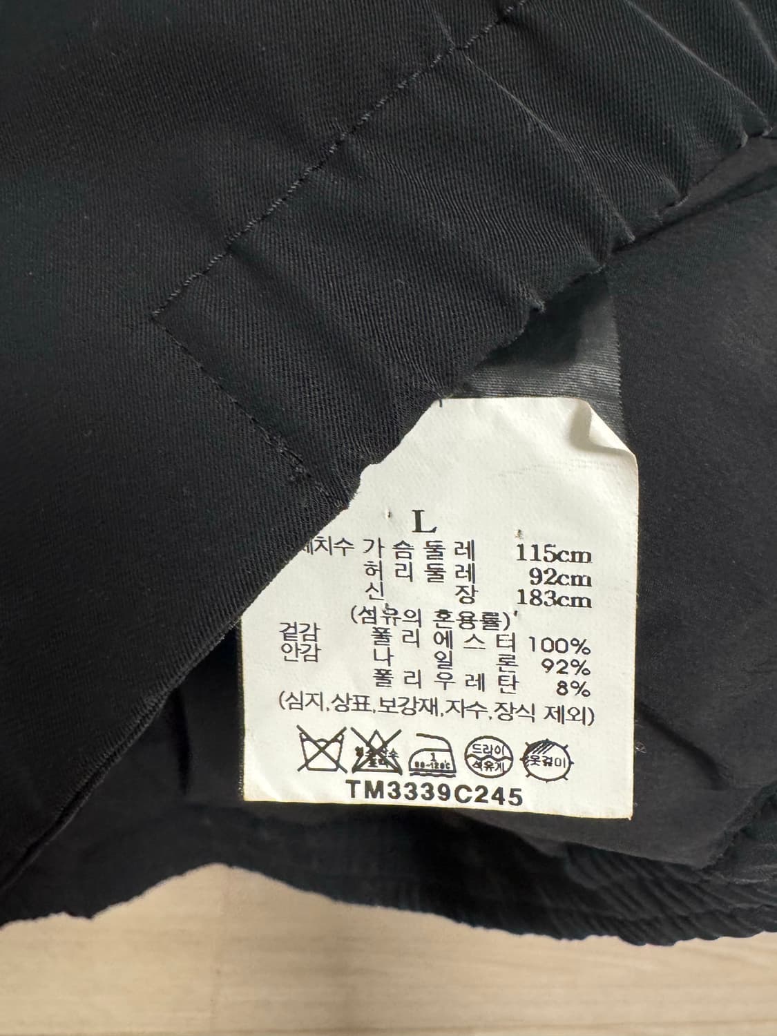 Theory 남자 블루종 자켓 블랙  상품이미지3