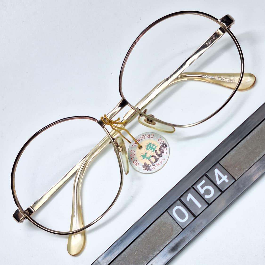 80s 일본제 빈티지 데드스톡/투톤 보스턴 안경테 135mm stone 상품이미지1