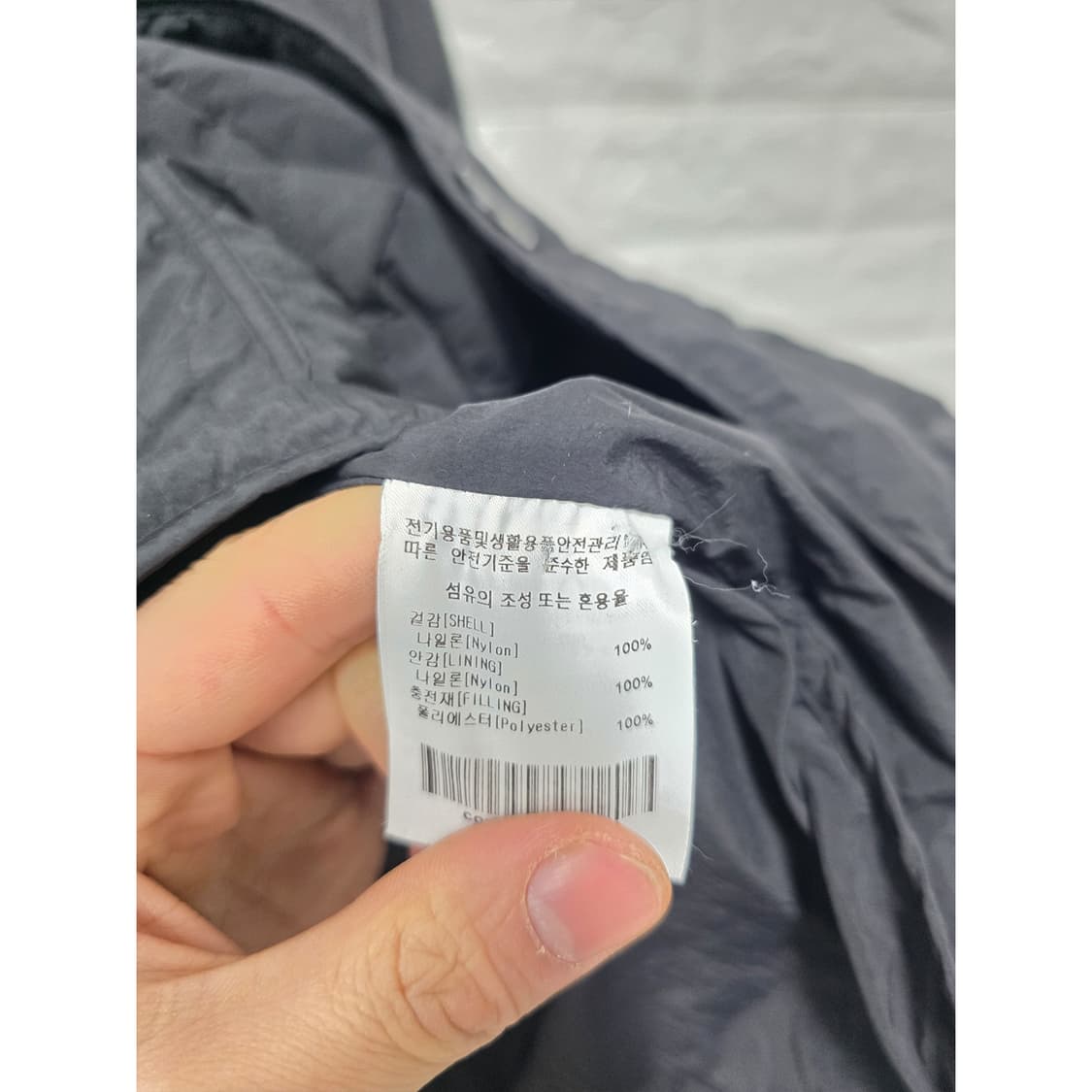 택포_ 20s 커버낫 퀼팅 자켓 블랙 XL 상품이미지3