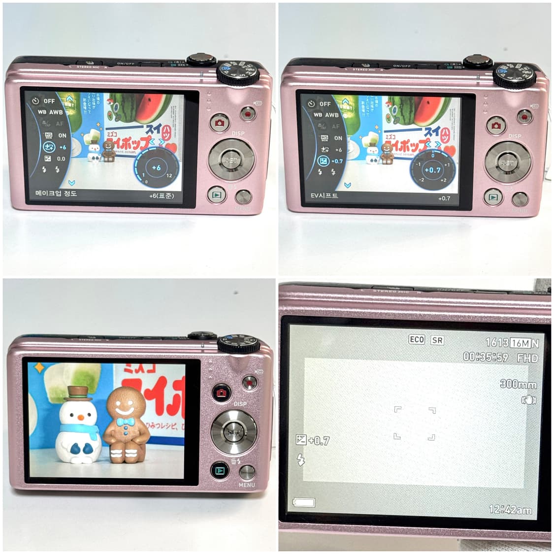 카시오 엑슬림 ZR400 베이비핑크 빈티지디카 상품이미지4