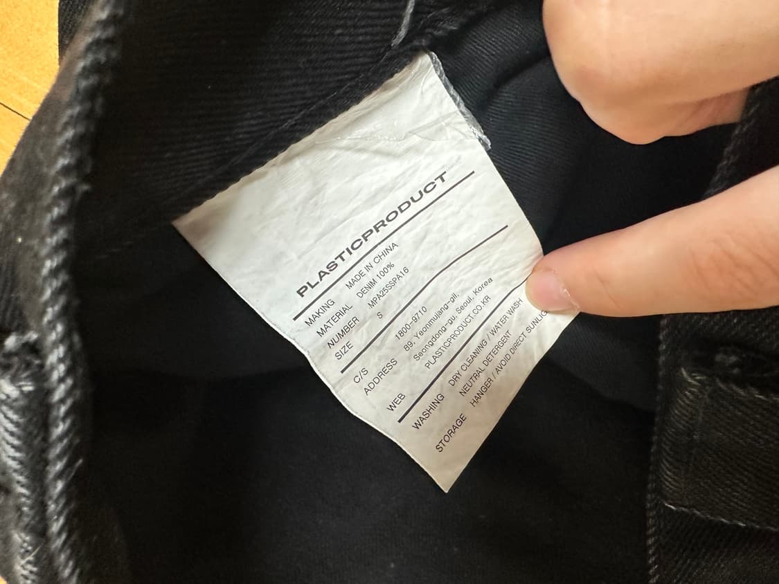 MPa REVEALED POCKET PANTS (BLACK) 상품이미지4