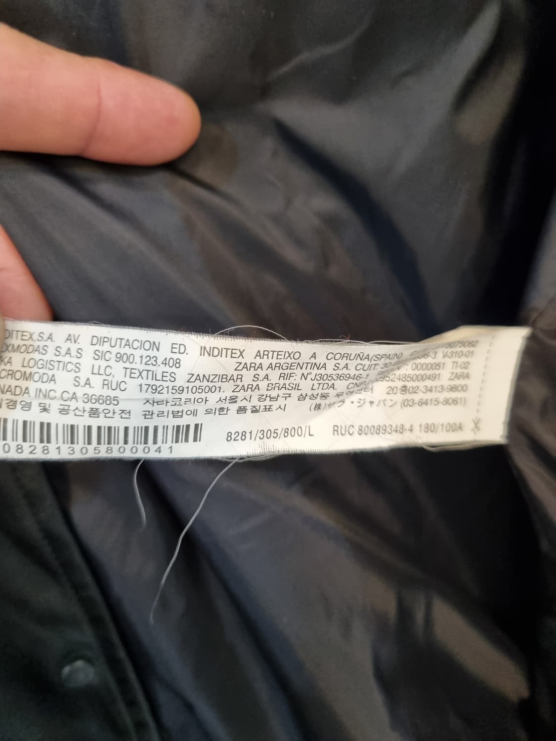 ZARA 남성 블랙 가죽 자켓 L 실측 105 상품이미지9