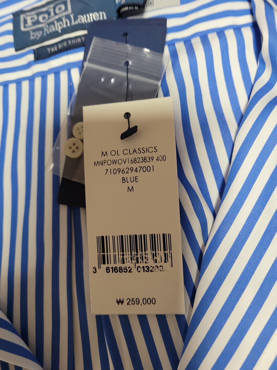 폴로 랄프로렌 스트라이프 빅셔츠 상품이미지2