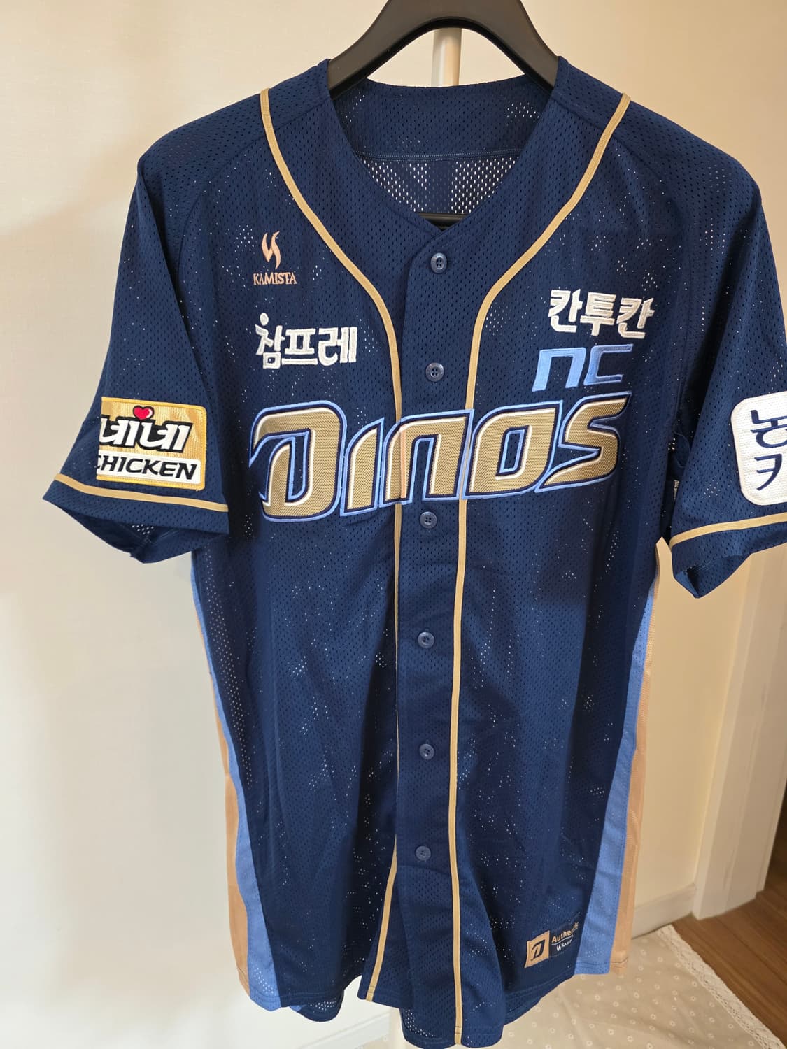 NC 다이노스  장현식 야구선수 원정유니폼 115 상품이미지2