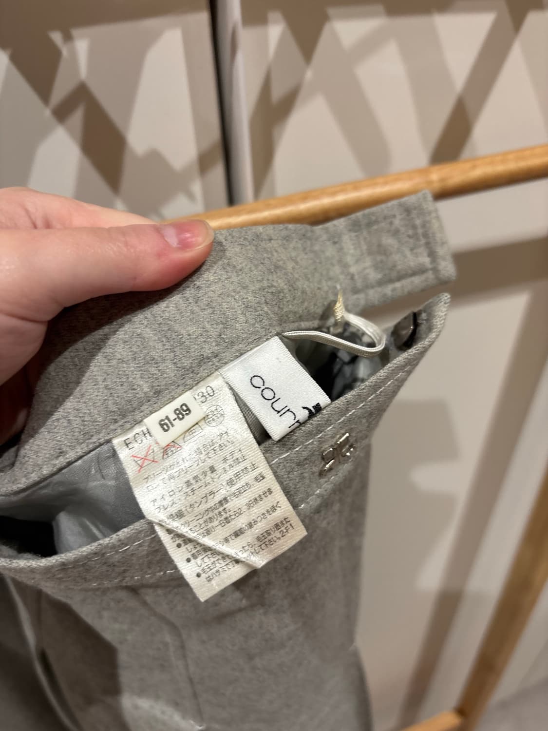 Courreges 울 플리츠 스커트 상품이미지4