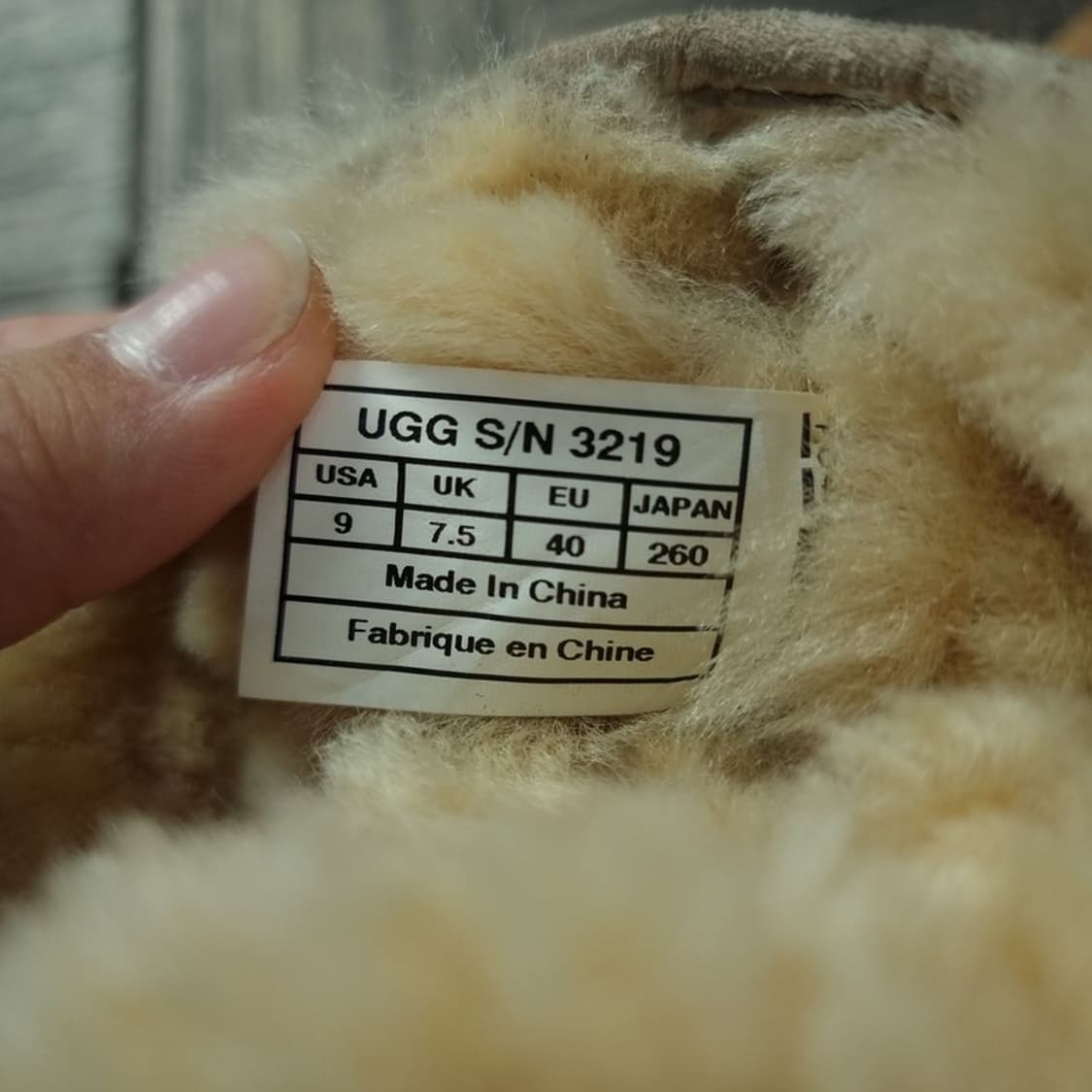 [어그] 스웨이드 레이스업 양모 어그 부츠 M18063  상품이미지7