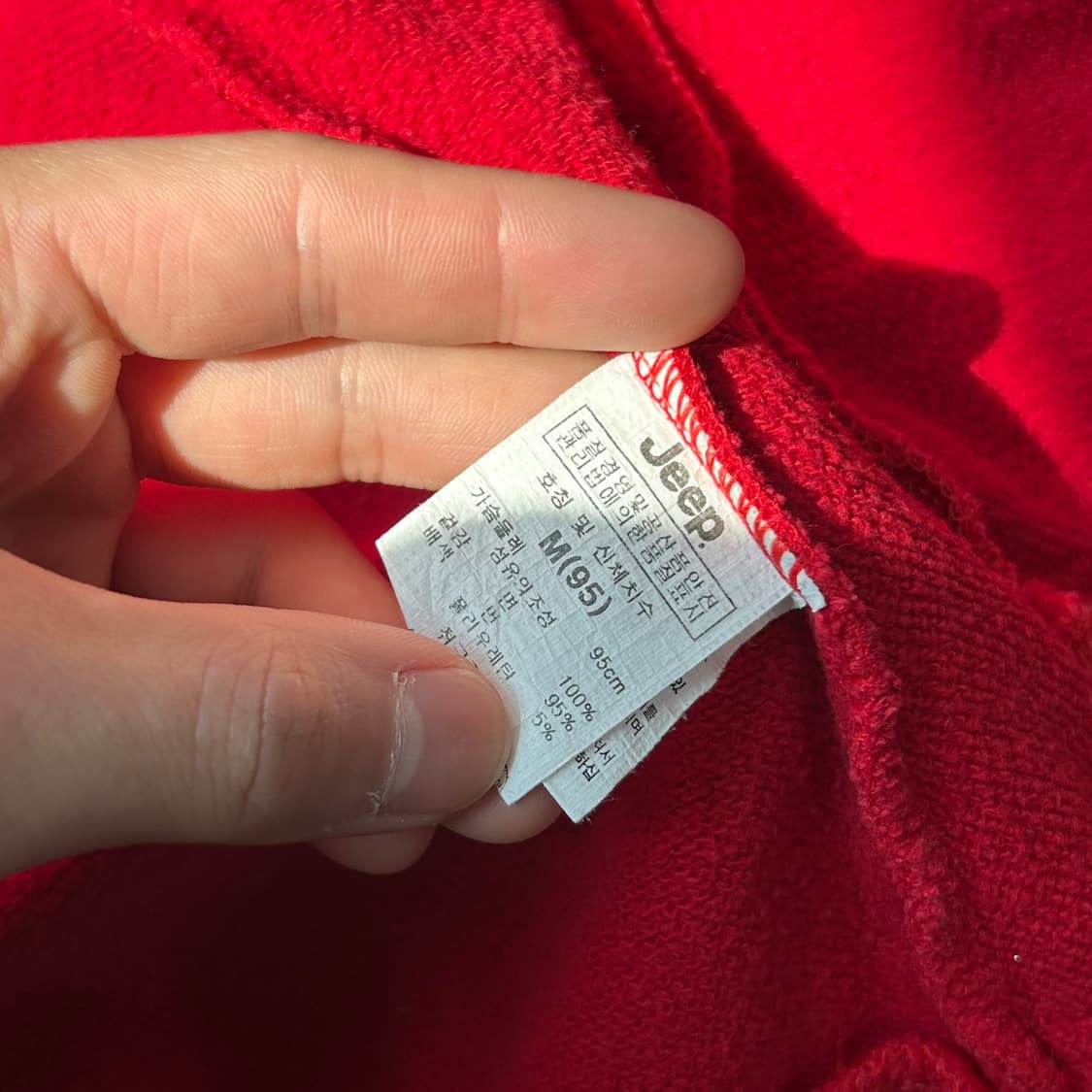 jeep 레터링 풀오버 후드집업 상품이미지7