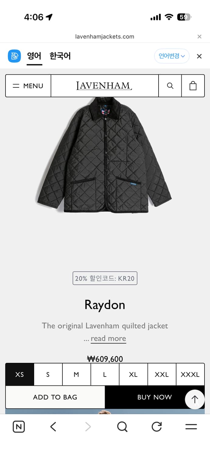 라벤햄 레이든 Raydon 블랙 S사이즈 상품이미지1