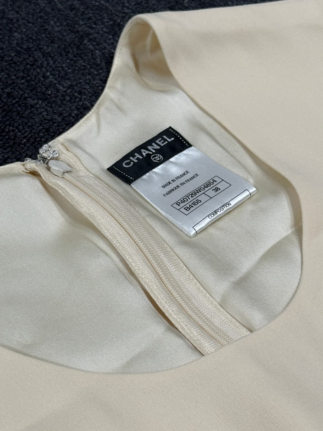Chanel 샤넬 원피스 silk mid-length dress 상품이미지8