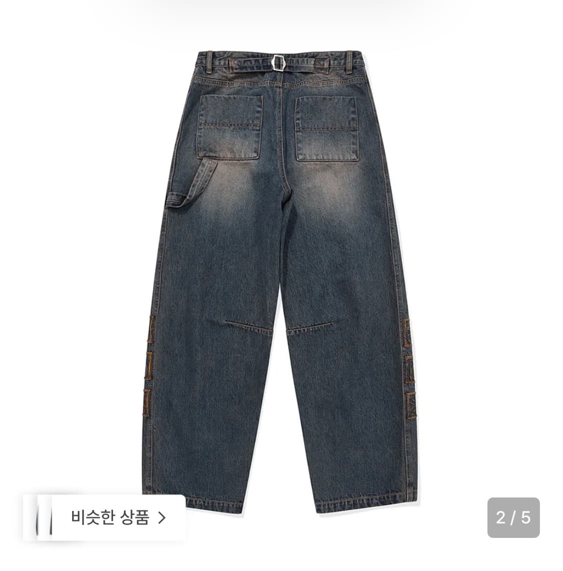 카락터 vintage emblem denim pants  00 상품이미지2