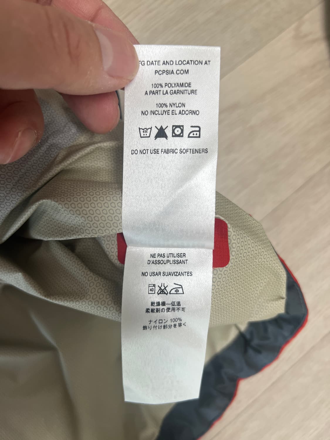 파타고니아 토렌쉘 자켓(xl) 네이비 레드 상품이미지4